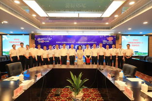 董明珠与王晓初商谈广播电视节目制作经营合作，共谋跨界创新新篇章