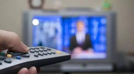 早安!新闻来了丨2019年1月31日 星期四